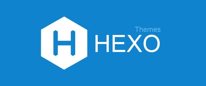 Hexo个人博客搭建